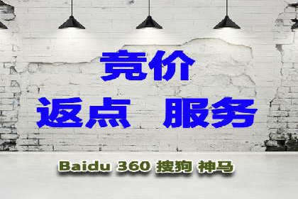 SEM关键词优化成功案例分享